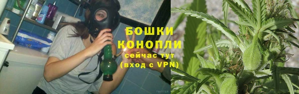 скорость mdpv Богородицк