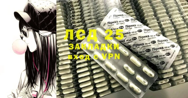 скорость mdpv Богородицк