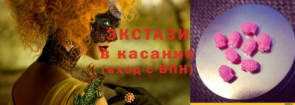 эйфоретик Богданович