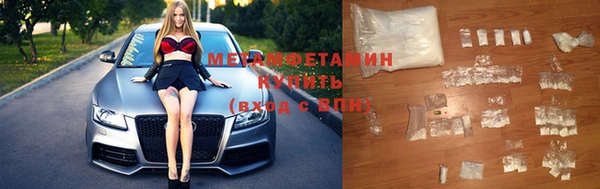 эйфоретик Богданович