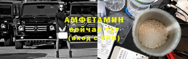 меф Ступино