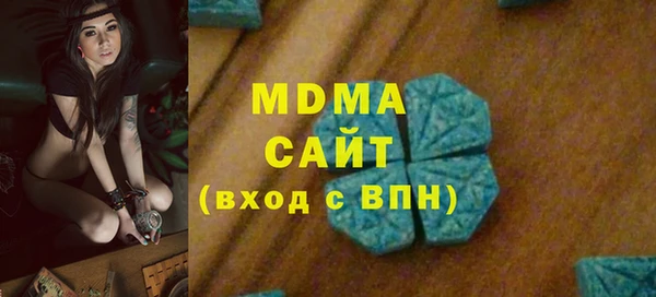 эйфоретик Богданович