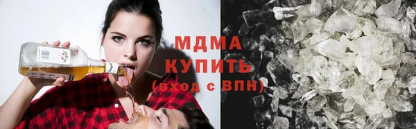 эйфоретик Богданович
