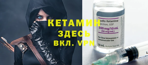 эйфоретик Богданович