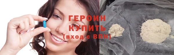 эйфоретик Богданович