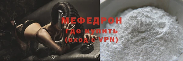 ешки Струнино