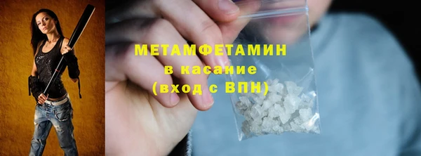 ешки Струнино