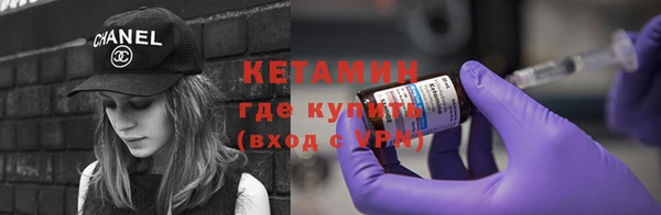эйфоретик Богданович