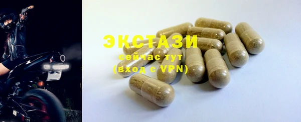 эйфоретик Богданович