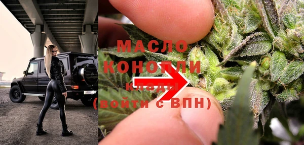 эйфоретик Богданович