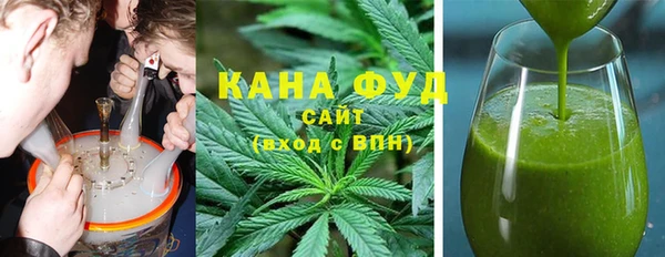 скорость mdpv Богородицк