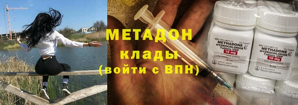 винт Богородск