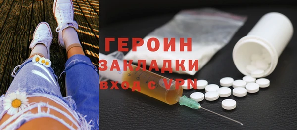 эйфоретик Богданович