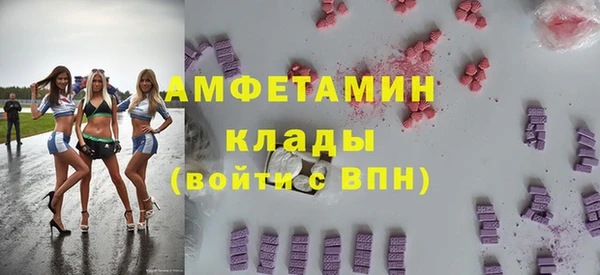 гашишное масло Строитель